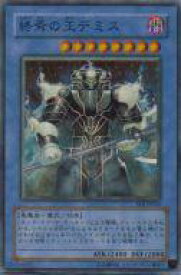 card11295-series26861-rarity3