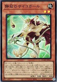 card174-series208-rarity3