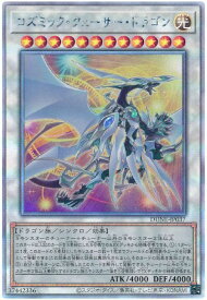 card1314-series2616-rarity407