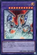 card_11425_series_2528_rarity_7_
