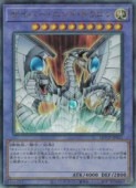 card_11425_series_2528_rarity_77_