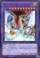 card_11425_series_7610_rarity_2_
