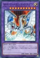 card_11425_series_10338_rarity_1_