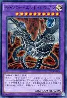 card_11425_series_16616_rarity_3_
