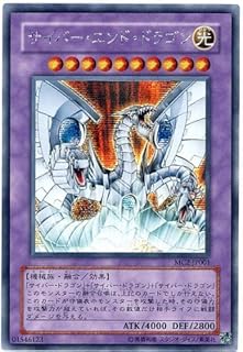 card_11425_series_26574_rarity_5_