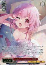 card2561696-series468129-rarity557136