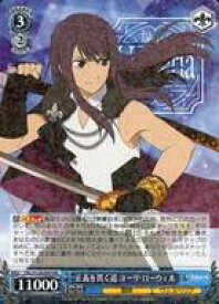 card2570911-series2525840-rarity557275