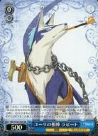 card2570929-series2525840-rarity557104