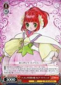 card2570963-series2525840-rarity557246