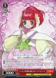 card2570963-series2525840-rarity557104