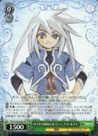 card2571044-series2525840-rarity557104