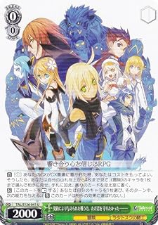card2571050-series2525840-rarity557246