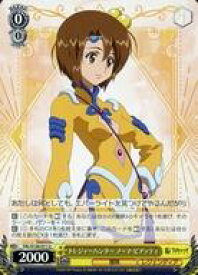 card2571087-series2525840-rarity557246