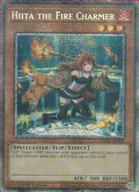 card714951-series2520453-rarity1444755