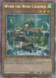card714986-series2520453-rarity1444755