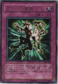 card11945-series29669-rarity7