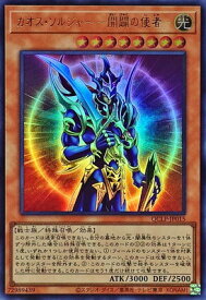 card_11965_series_29404_rarity_7_