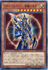 card_11965_series_9567_rarity_62_