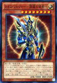 card_11965_series_12519_rarity_183_
