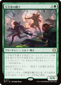 card2594765-series2553280-rarity323476