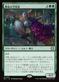 card2594787-series2553280-rarity323476