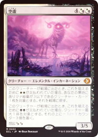 card2594816-series2553280-rarity323477