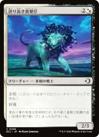 card2594832-series2553280-rarity323480