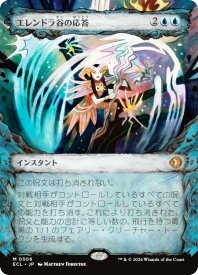 card2594646-series2553280-rarity323477