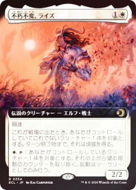 card2594626-series2553280-rarity323476
