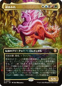 card2630609-series2589292-rarity323477