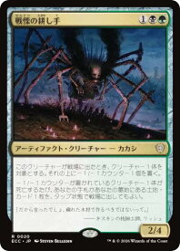 card2630626-series2589292-rarity323476