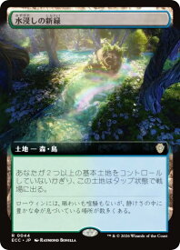 card2630630-series2589292-rarity323476
