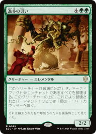 card324124-series2589292-rarity323476