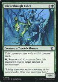 card304719-series2589292-rarity323480