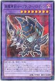 card12156-series28954-rarity2