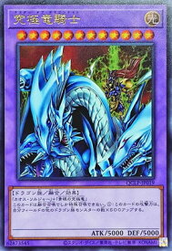 card_12234_