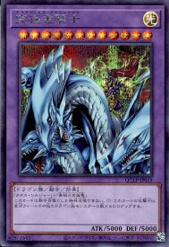 card12234-series29404-rarity5