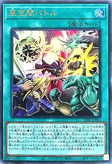 card_2688687_