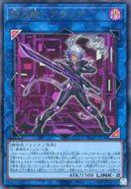 card_1494_series_3108_rarity_7_