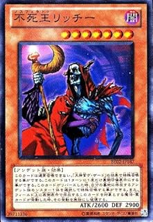 card_12344_