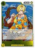 card79881-series2783825-rarity122622