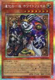 card2879140-series2790245-rarity8