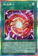 card_2879195_