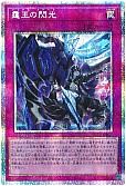 card_2879203_