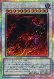 card9155-series2790426-rarity8