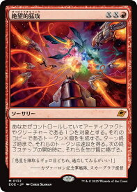 card287095-series165193-rarity323477