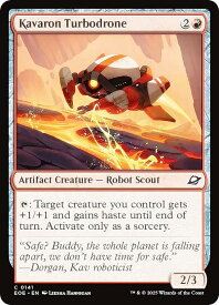 card287104-series165193-rarity323480