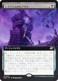 card287076-series165193-rarity323476