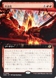 card287126-series165193-rarity323476