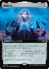 card287203-series165193-rarity323477